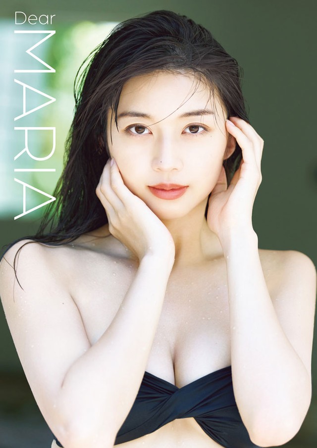 牧野真莉愛 写真集 『Dear MARIA』書影