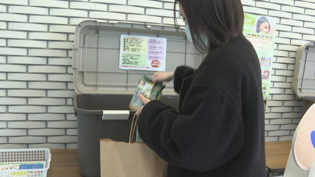 総社市役所に設置された食料品を集めるボックス