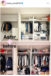 鈴木奈々インスタグラム＠nana_suzuki79より