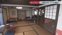 おにぎり 米炊ク　倉敷市中央
