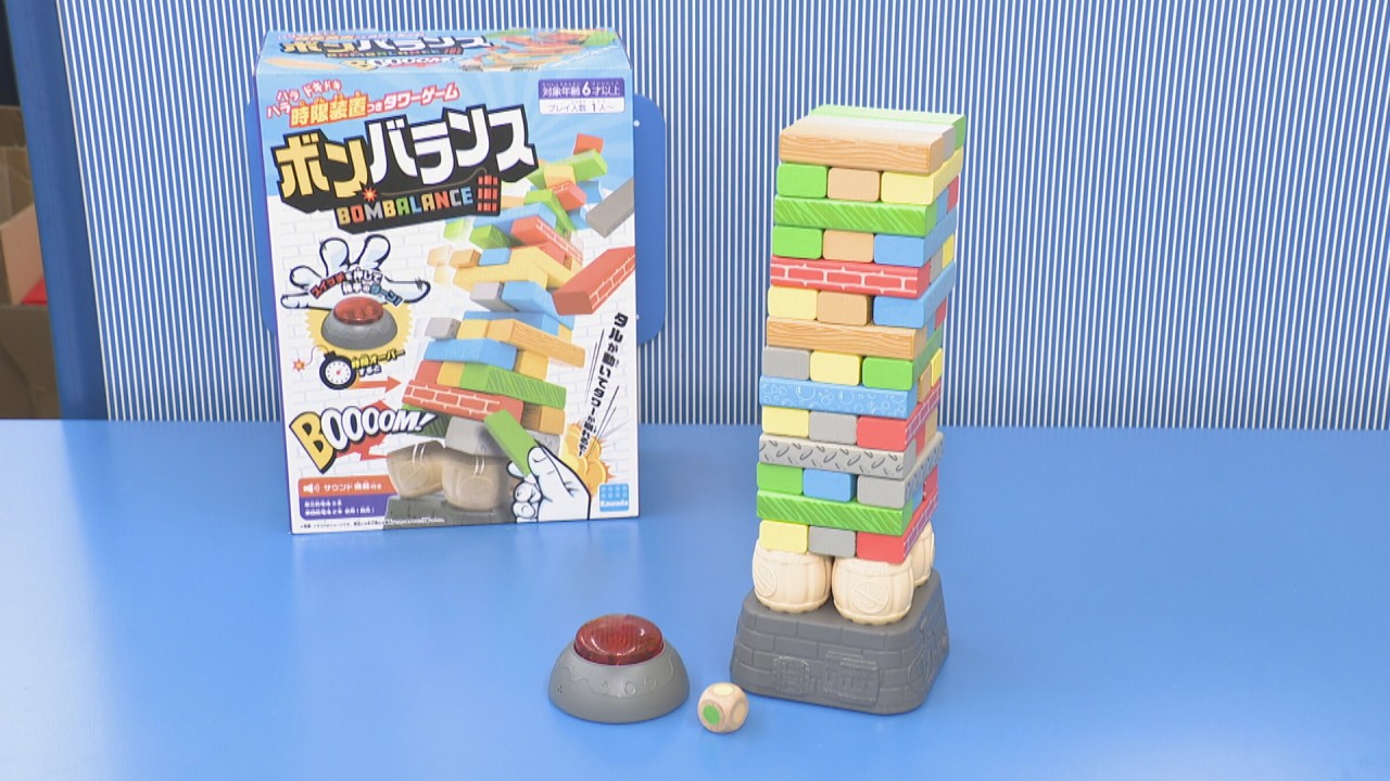 来週はクリスマス！プレゼントは何に？ 注目のおもちゃを聞きました