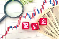 お金に働いてもらう！？（78art/stock.adobe.com）