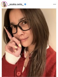 瀬戸朝香インスタグラム＠_asaka.seto_より