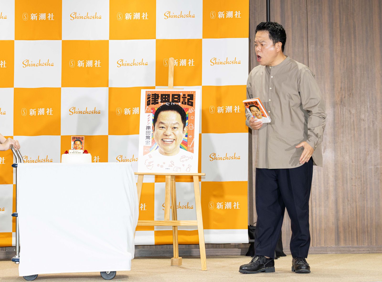 RAN_3445（BD)