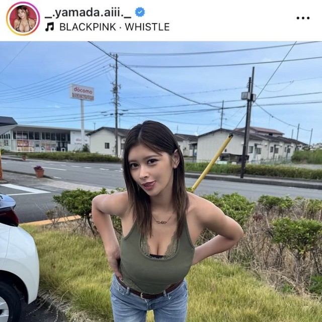 山田あいインスタグラム＠.yamada.aiii._より