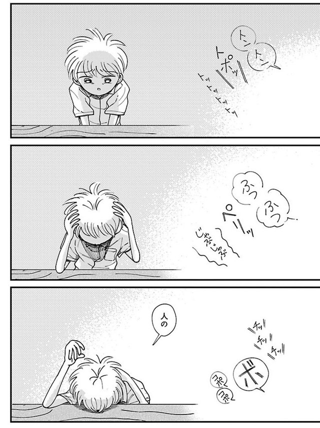 【漫画】『なんぼの食卓 第5話』13（餅田ぷりさん提供）