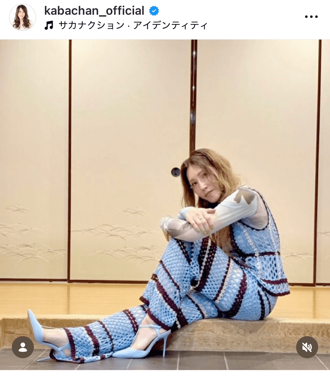 KABA.ちゃん (@kabachan_official)さんのインスタグラムより
