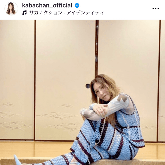 KABA.ちゃん (@kabachan_official)さんのインスタグラムより