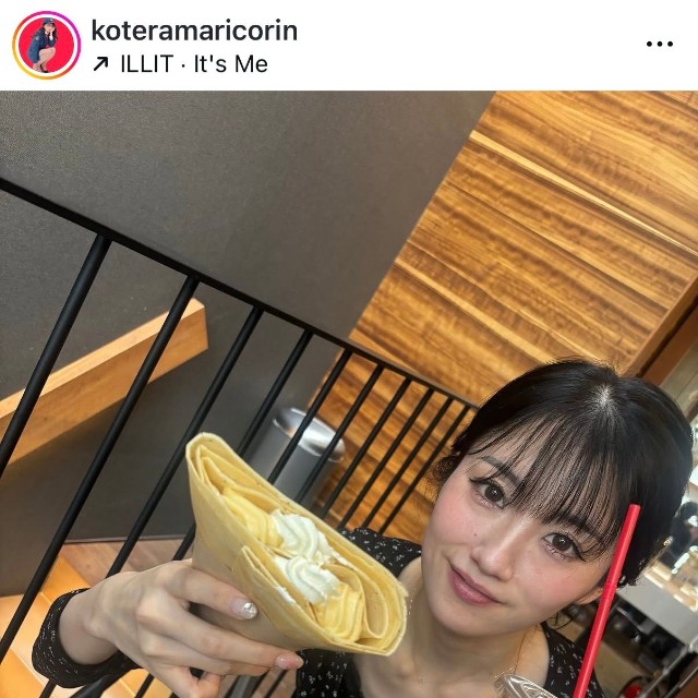 小寺真理（@koteramaricorin）さんのインスタグラムより
