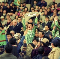 Ｊリーグ初代王者に輝き喜ぶヴェルディ川崎・三浦知良