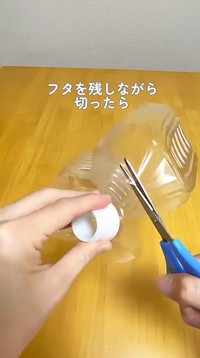 実際の作業の様子④／みやママさん提供