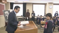 小学校の部・最優秀賞　菊池ひよりさん（林小学校４年）