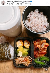 25年12月15日の坂下千里子インスタグラム＠chiriko_sakashita_officialより