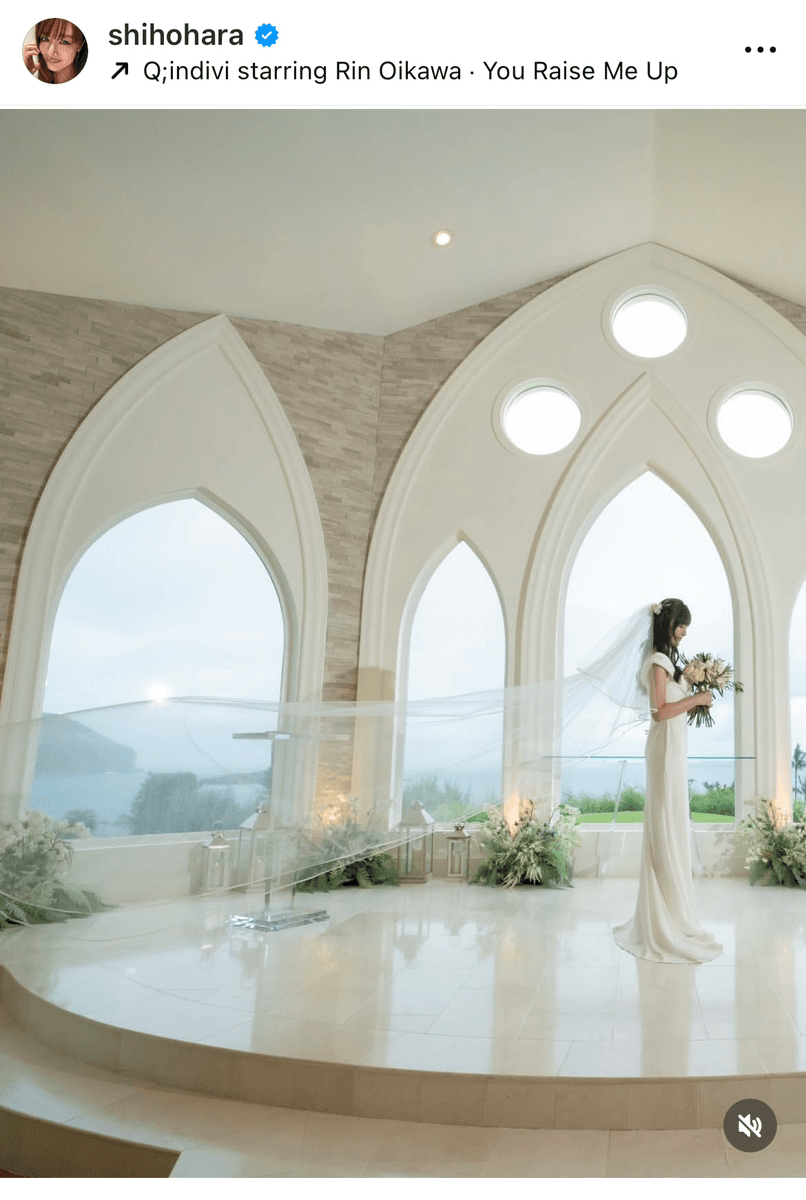 原志保　shiho hara (@shihohara)さんのインスタグラムより