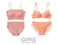 井上咲楽がプロデュースした「なちゅこれシンプルレースブラセット」と「Peasy」シリーズの新色