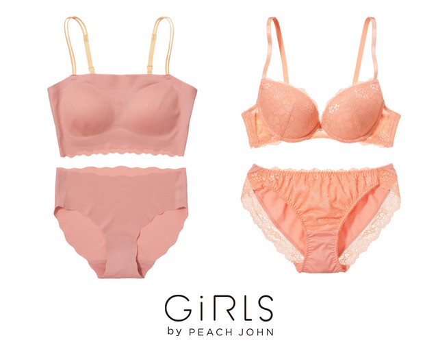 井上咲楽がプロデュースした「なちゅこれシンプルレースブラセット」と「Peasy」シリーズの新色