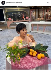 有働由美子さん（@yumikoudo.official）のマネージャー公式インスタグラムより