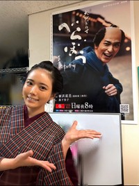 東雲うみ（@sinonome_umi）さんのXより