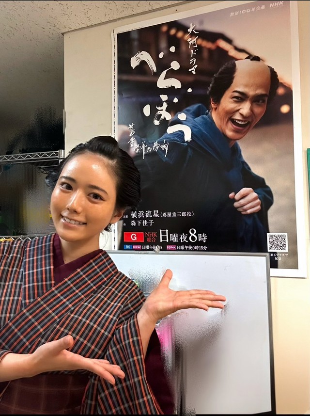 東雲うみ（@sinonome_umi）さんのXより