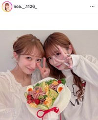 （希空公式インスタグラムより）
