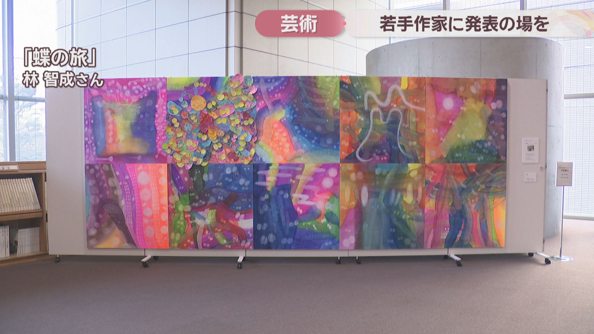 6604dbeee834abf6d7e2314d4af415