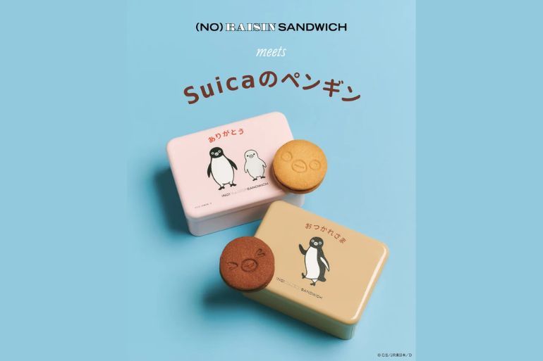 悲しい」【東京駅限定】『Suicaのペンギン』が人気菓子とコラボ。別れ