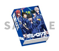 「ブルーロック」カードバインダー