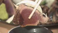 本気海鮮 ほんまる／カツオのたたき