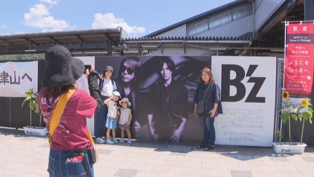 B’z稲葉浩志さんが地元・津山市で単独ライブ　カリスマの凱旋にふるさとが沸く　岡山