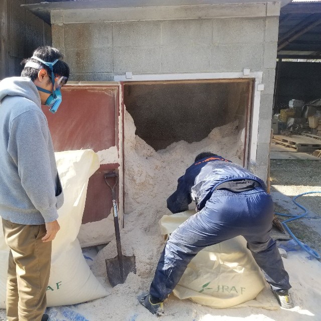 菊水産業(@kikusui_sangyo)のXより