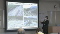 香川県の特徴的な地形を教育に活用「讃岐ジオパークセミナー」