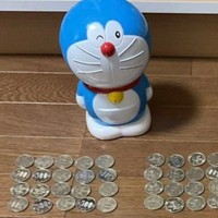 ドラえもんの500円貯金箱が出てきました（提供：なぎ/Nagi🌱🍂🍺さん）※一部トリミング
