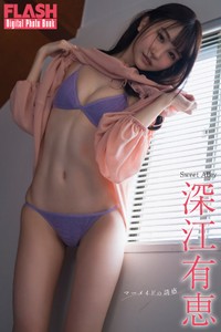 深江有恵 FLASHデジタル写真集「マーメイドの誘惑」ⓒ光文社／週刊FLASH（写真・矢西誠二）