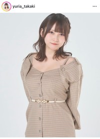 高木由莉愛（@yuria_takaki）さんのインスタグラムより