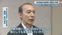 香川県教育委員会 保健体育課／高田孝行 課長
