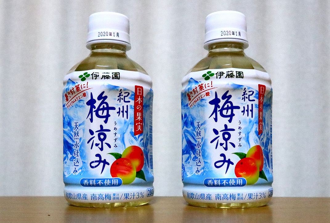 大阪の謎…「10円」でペットボトル飲料が買える自販機 こんな安くて