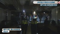 瀬戸大橋 番の州高架橋(香川・坂出市)
