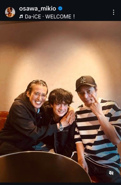 光GENJIの3ショットだ！大沢樹生、元メンバー2人との仲良し画像公開