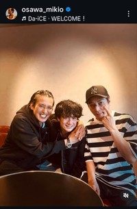 大沢樹生のインスタグラム@osawa_mikioより
