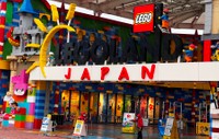 レゴランド・ジャパンの外観 ※レニックさん提供