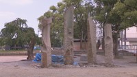 石山公園の再整備で撤去予定だった石柱　永瀬清子生家保存会に譲渡へ　岡山市