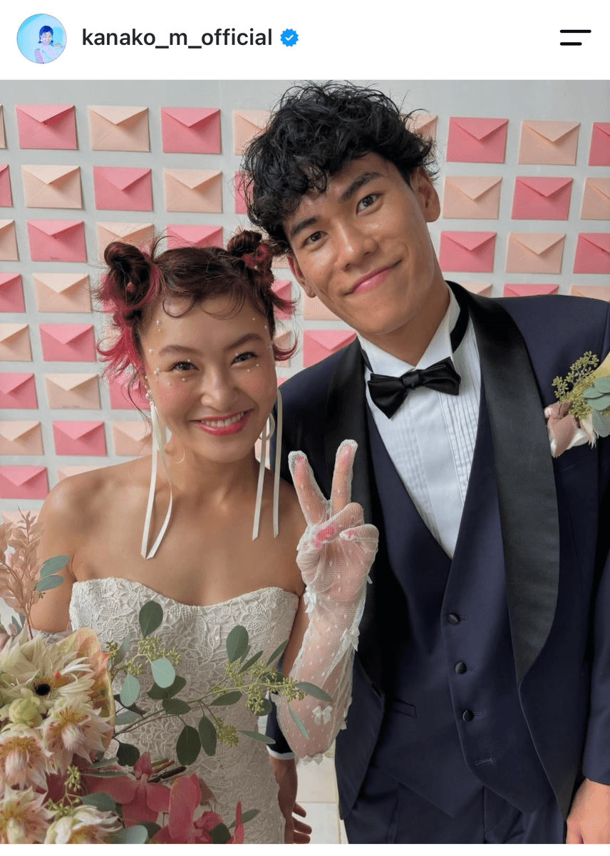 「改めて宮古島で、結婚式してきました」（村上佳菜子(@kanako_m_official)さんのインスタグラムより）