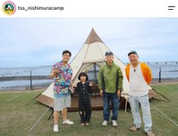 テレビ新広島「西村キャンプ場」の公式インスタグラムから
