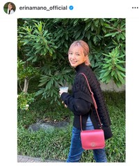 真野恵里菜インスタグラム＠erinamano_officialより