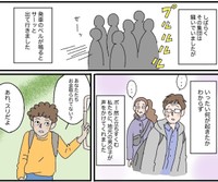 一気に通り過ぎていく少女たち…（Rieさん提供）