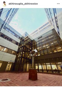 杉田あきひろインスタグラム＠akihirosugita_akihirovoiceより