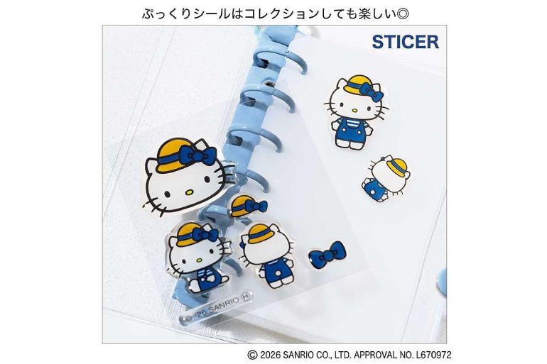 ギャラリー | 【6/19発売】ここでしか会えない「麦わら帽子の限定