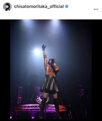 森高千里のインスタグラム＠chisatomoritaka_officialより