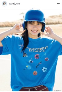 涼井菜生インスタグラム＠suzui_naoより