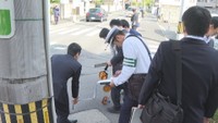 高松市番町の市道交差点で行われた総合診断